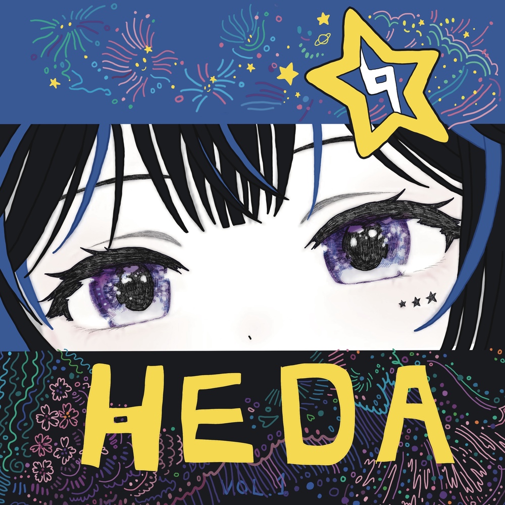 Image Cover